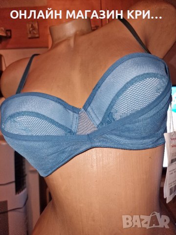 Сутиен В70. E S E N C E -TRYUMF , снимка 3 - Корсети, бюстиета, топове - 41948359