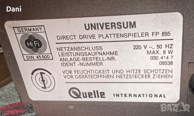 Грамофон Universum FP 895, снимка 4 - Грамофони - 51665078