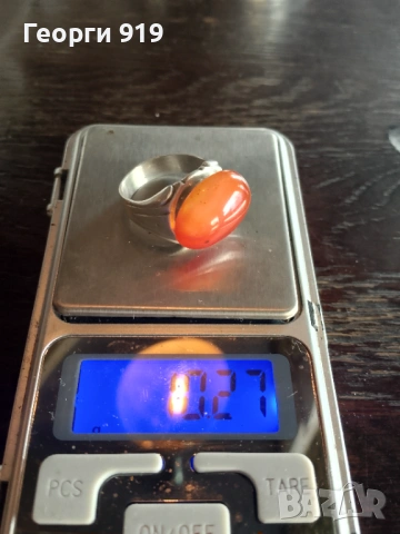 Сребърен пръстен с карнеол 