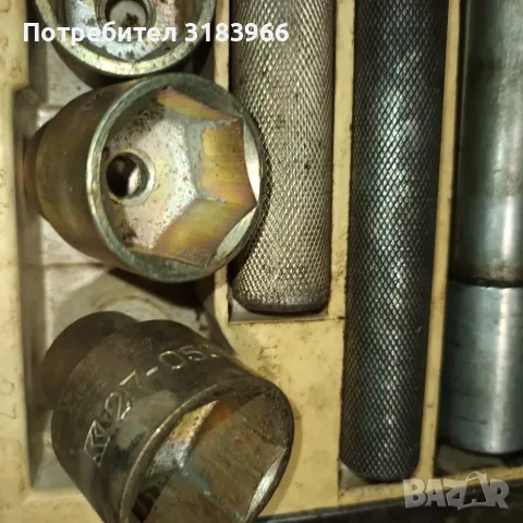 чисто нова руска гедория отлична без забележки е, снимка 10 - Гедорета - 56133868