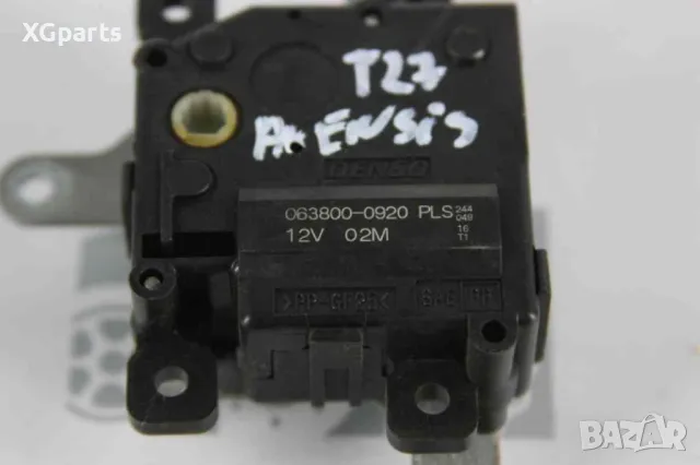 Моторче клапа парно за Toyota Avensis T27 (2009-2012) 063800-0920, снимка 3 - Части - 47456823