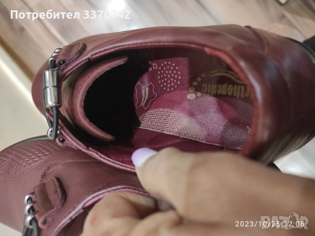 НОВИ дамски ортопедични обувки "D-r Orthopedic '38 номер, снимка 8 - Дамски ежедневни обувки - 42725829
