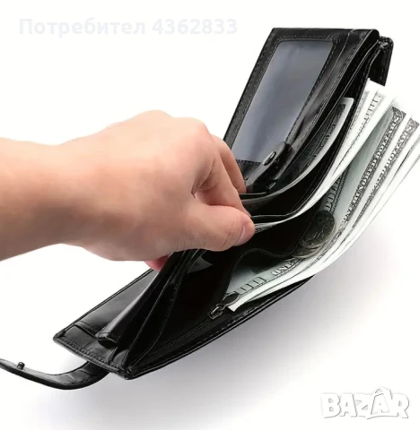 Стилен мъжки портфейл , снимка 2 - Портфейли, портмонета - 49821272