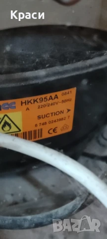 Хладилник Liebher с фризер две чекмеджета, снимка 2 - Хладилници - 51389163