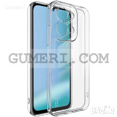 Xiaomi Redmi 15C Силиконов Гръб