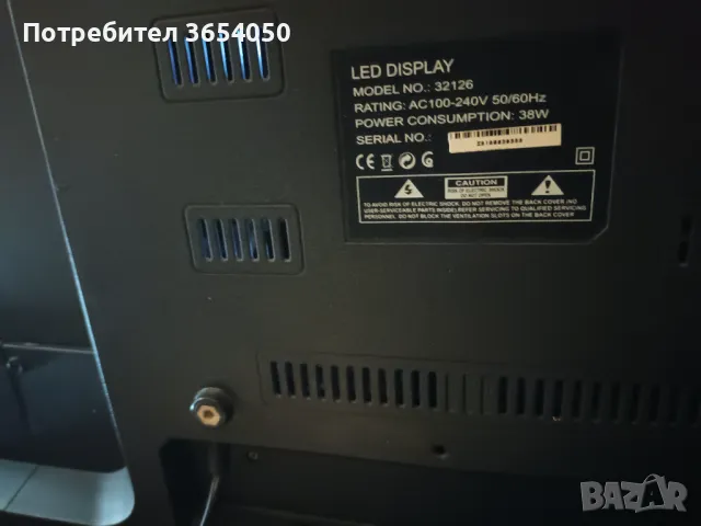 Работещ тв.краун 32 инча лед, снимка 5 - Телевизори - 49826344