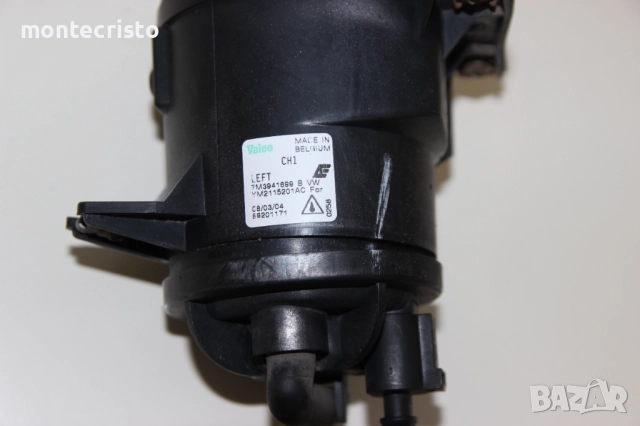 Ляв халоген VW Sharan (2000-2010г.) ✔️Valeo 7M3941699B ляв фар за мъгла, снимка 5 - Части - 52142622