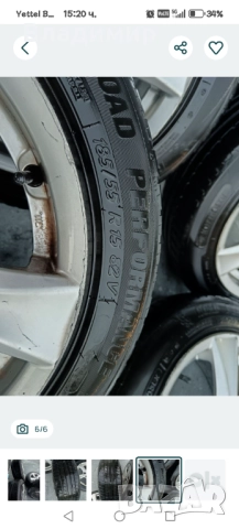 Джанти с гуми , снимка 6 - Гуми и джанти - 52912862