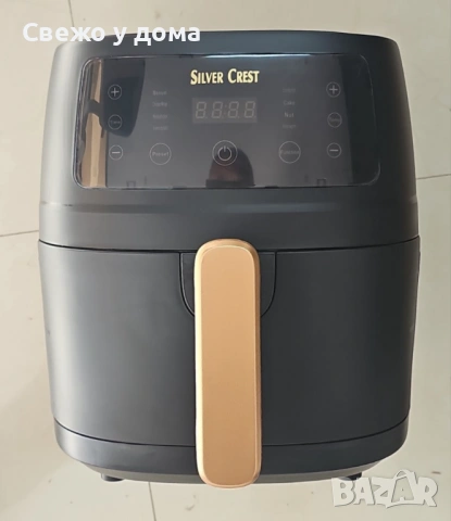 Уред за готвене с горещ въздух Silver Love S-18, 8 литра, 2400W - ПРОМОЦИЯ, снимка 4 - Фритюрници - 53483912