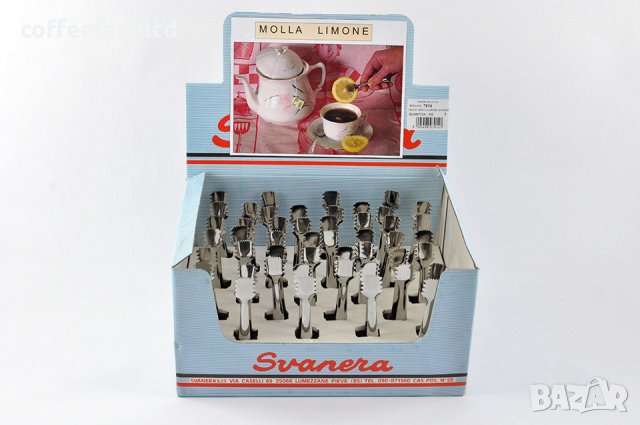 Щипка за лимон 11 см. - 7914