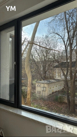 Почистване на домове и офиси