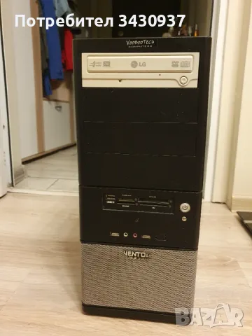 Asus Vento Chassis, Захранване ASUS 400W  