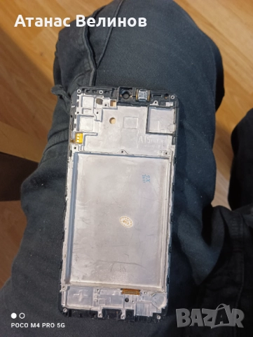 дисплей за Samsung A15, снимка 2 - Резервни части за телефони - 52891296