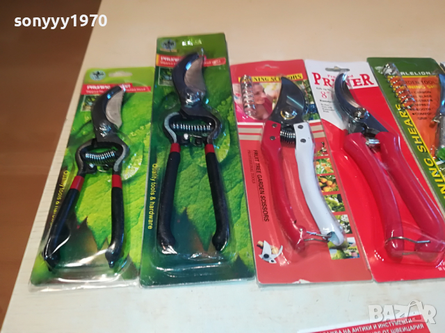 ЛОЗАРСКИ НОЖИЦИ 0604221923, снимка 5 - Градински инструменти - 36368744