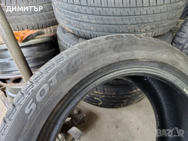 4бр.зимни гуми PIRELLI 245/50/18 100H DOT 2717, снимка 7 - Гуми и джанти - 49289951