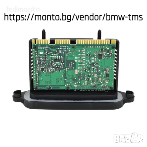 TMS Модул за Управление на Фарове с LED за BMW 3 Серия F30 F31 F34 7316147 7316143