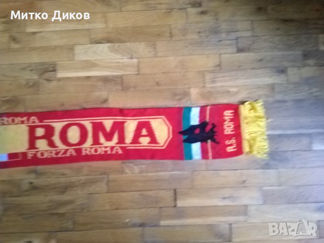 Рома футболен шал, снимка 11 - Фен артикули - 41084907