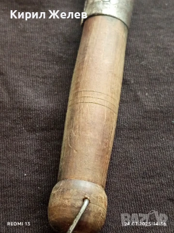 Ретро джобен нож с дървена дръжка перфектно състояние за КОЛЕКЦИОНЕРИ 42350, снимка 3 - Ножове - 51128788