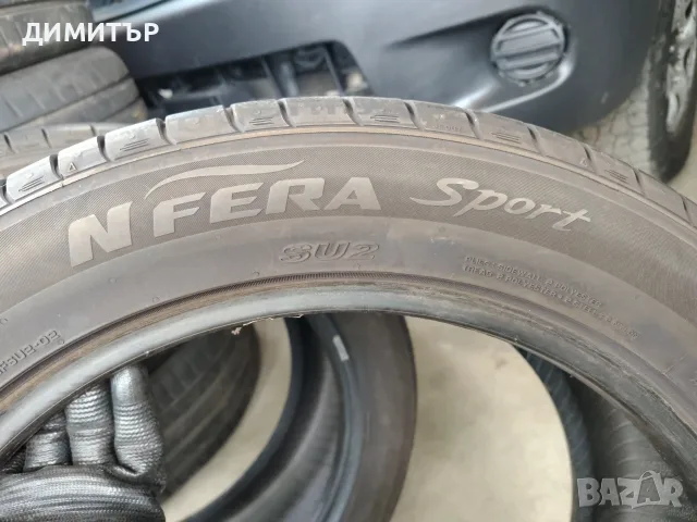 2бр.летни гуми NEXEN 255 45 18 DOT24 цена за брой, снимка 5 - Гуми и джанти - 55708638