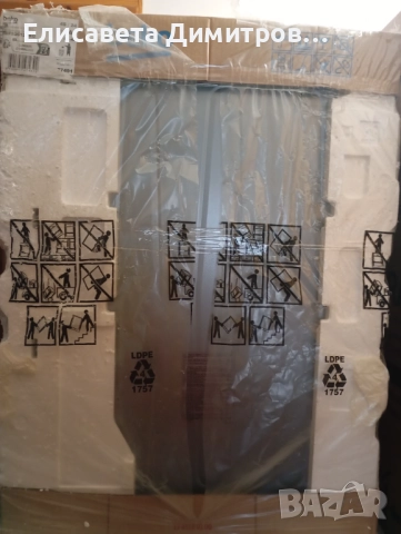 Съдомиялна Beko BDFS 26120sQ - Чисто нова