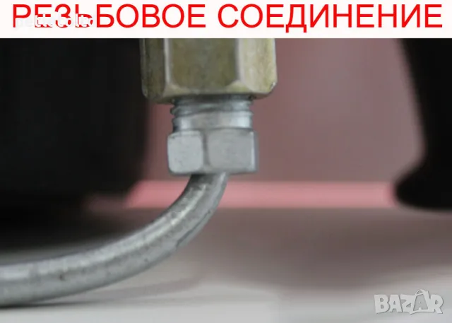 Пушалка Варомор Украйна , снимка 4 - За пчели - 30339537