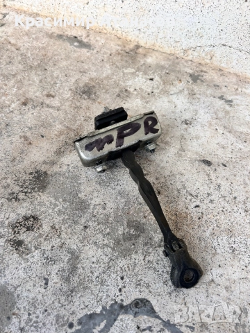 Ограничител врата преден за Тойота Авенсис T27. 2009-2015г, снимка 11 - Части - 50505548
