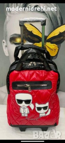 Куфар Karl Lagerfeld код 93