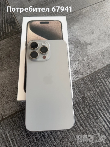 Iphone 15 Pro Max, 256GB , снимка 2 - Apple iPhone - 52904479