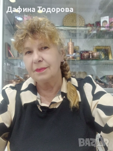 Търся работа