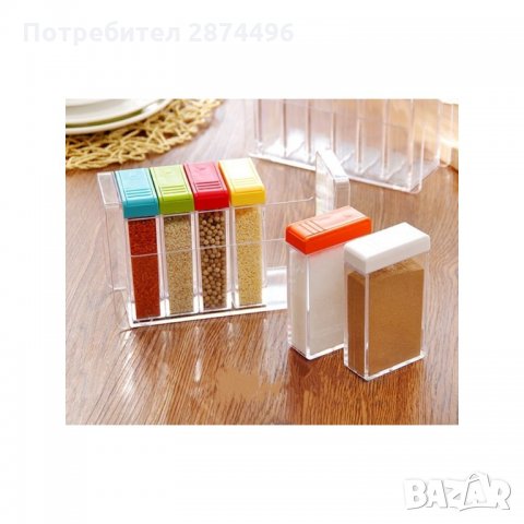 1532 Комплект от контейнери за съхранение на подправки 6 бр.с поставка, снимка 5 - Аксесоари за кухня - 35732160