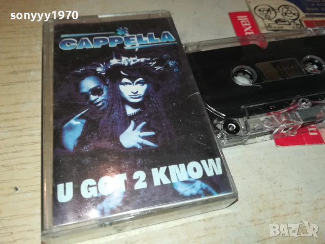 CAPPELLA-TAPE 1606251125, снимка 6 - Аудио касети - 50681394