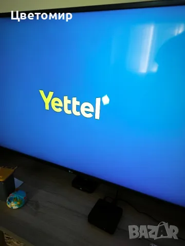Android TV Box ZTE ZXV10 B866V2H01 2GB/32GB Android 14, снимка 8 - Приемници и антени - 55746434