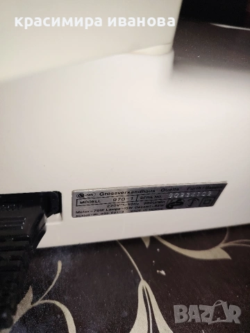 шевна машина Privileg , снимка 6 - Шевни машини - 53816813