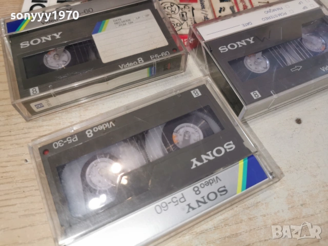 SONY VIDEO 8 TAPE-3БР ОТ ГЕРМАНИЯ 2201261328, снимка 13 - Други жанрове - 53187718