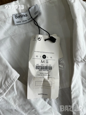 Бяла рокля, снимка 3 - Рокли - 53734112