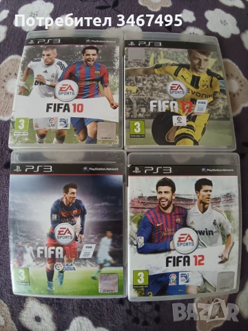 Игри, снимка 2 - Настолни игри - 53699492