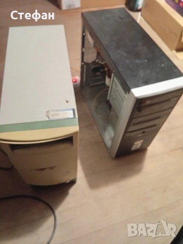 Продавам два стари компютъра
