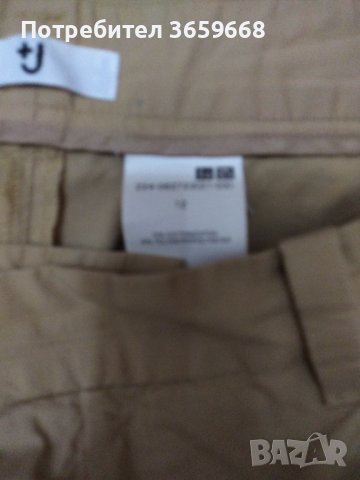 Дамски панталон Uni Qlo,размер 12, снимка 3 - Панталони - 41944186