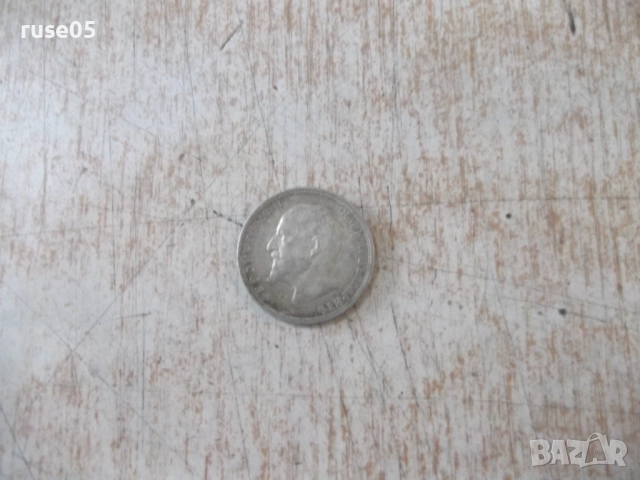 Монета "1 левъ - 1913 г." - 6, снимка 3 - Нумизматика и бонистика - 52264694