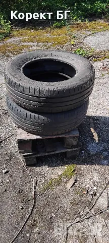 Гуми 205 65 15 Мишелин Michelin 2 броя. Нов внос. Не са нови!, снимка 10 - Гуми и джанти - 50228785