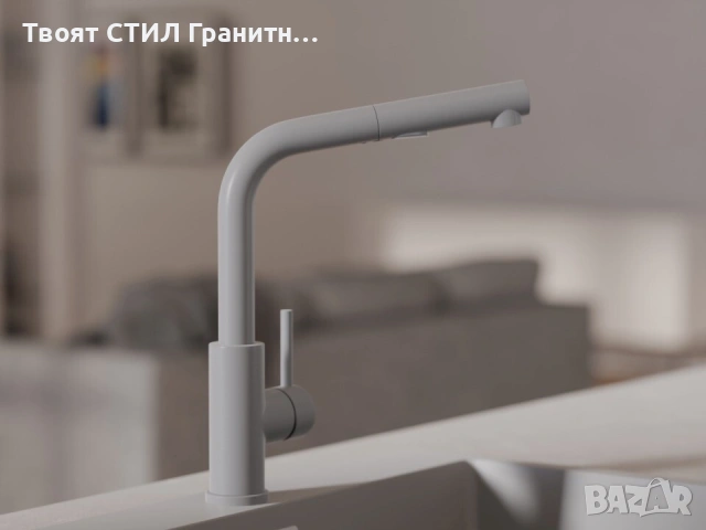 Сив смесител за кухня с изтегляща глава, 2 режима на струя - 3010, снимка 8 - Смесители - 53737106