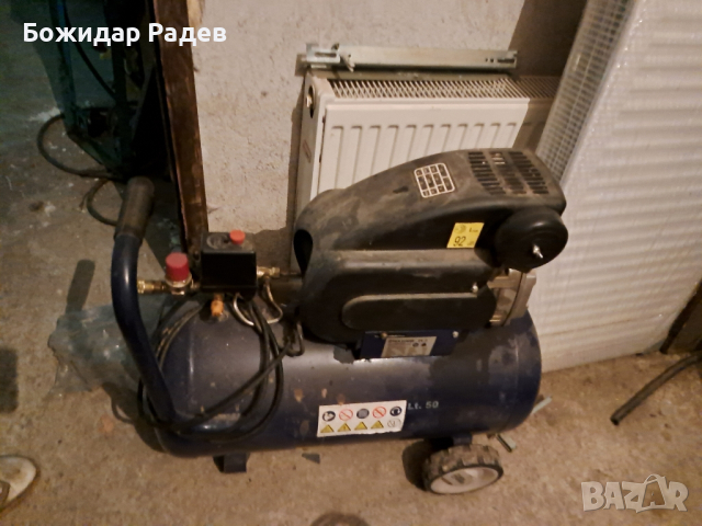 къртач голям под наем ,и други инструменти