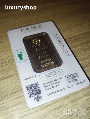 БЕЗПЛАТНА ДОСТАВКА! 31.1 грама, една унция, златно кюлче PAMP Фортуна, снимка 4 - Колекции - 49768066