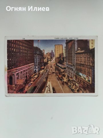 Стара пощенска картичка на Таймс Скуеър, Ню Йорк, 1935г.