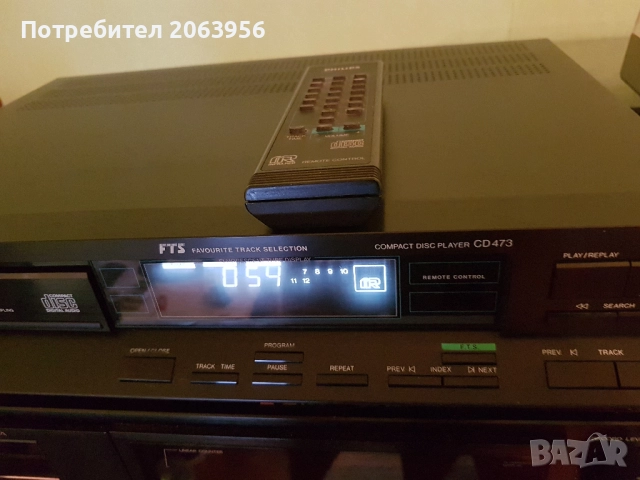 Philips CD 473 cd player., снимка 7 - Аудиосистеми - 51631368