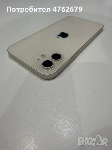 iPhone 12, 64GB, White – Отлично състояние, снимка 5 - Apple iPhone - 53804739