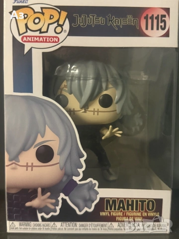 Anime funko pop/ аниме фънко поп фигурки, снимка 3 - Колекции - 53036299