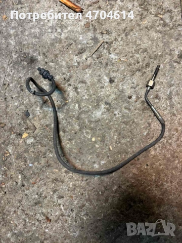 Ланда сонда Мерцедес Mercedes само за 50Eur. 448 9572 00555 а0225451926