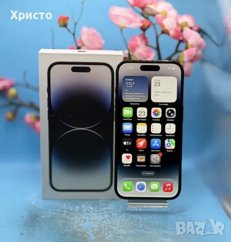 Apple iPhone 14 Pro, 256GB, 5G, Space Black, снимка 2 - Apple iPhone - 56363106