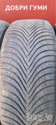 225 55 17 МИШЕЛИН ТОП СЪСТОЯНИЕ , снимка 8 - Гуми и джанти - 52156592